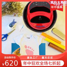 高頻加熱機手持式 壓縮機紫銅管焊接機可移動高頻感應加熱機 歷史價格詳細信息