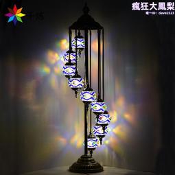 【千代】土耳其Art Puzzle進口成人益智拼圖4234太陽的女兒1000片 歷史價格詳細信息