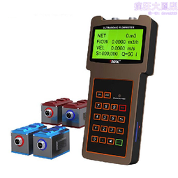 超聲波流量計 外夾管道手持便攜插入式檢測 空調水供暖熱量表 歷史價格詳細信息