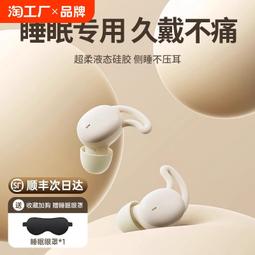 睿量筆記本散熱器半導體製冷多功能手提電腦散熱支架底座降溫神器筆電散熱器 筆電支架 散熱座 歷史價格詳細信息