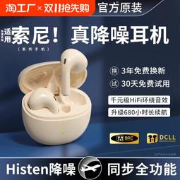 2024新款電動真空吸盤車載磁吸支架穩固吸附牆面鏡面摺疊手機支架 歷史價格詳細信息