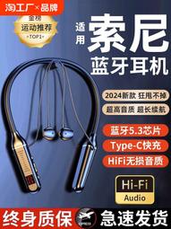 2024新款新款男女通用H家胸包真皮女包荔枝紋頭層牛皮單肩斜挎包hac a dos熱銷 明星大牌同款包包 歷史價格詳細信息