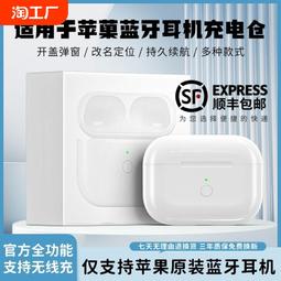 適用於蘋果2019新款ipad mini保護套網紅ipad mini5鍵盤迷妳4全包邊矽膠防摔平板電 歷史價格詳細信息