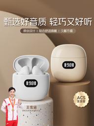 2024新款華為通用高精度無創血糖智能手環測血壓心率精準尿酸手表 歷史價格詳細信息