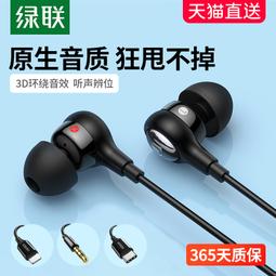 聯果16口千兆POE交換機 1000M網絡供電22個埠標準48V可上機架式 歷史價格詳細信息