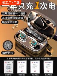 大華 降噪 防雷 全方位 智能 專業型高感度收音器 歷史價格詳細信息