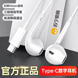適用于華為pura70手機殼mate60山茶花50套30pro斜挎40e零錢包p60Art帶掛繩nova12防摔10女款P50e暢享70卡包60-沐雨家居 歷史價格詳細信息