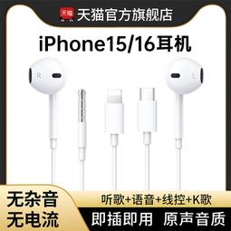 手機 有線 Mini USB 耳機 麥克風 90° - EARMIC002 歷史價格詳細信息