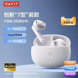 2024款小米投影儀青春版2S 家用1080P高清智能投影儀家庭影院海外全球版國際投影機投屏米家投墻 歷史價格詳細信息