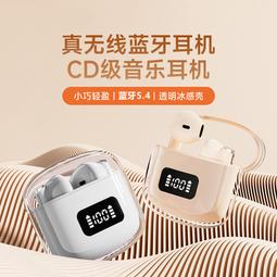 音箱高音質男生日禮物送女朋友2023新款黑膠唱片小型復古音響 歷史價格詳細信息