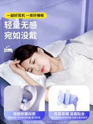 安卓Typec入耳式線控耳機U26 小米vivo紅米oppo 華為p30pro/p40mate20/One7抗噪耳機 歷史價格詳細信息