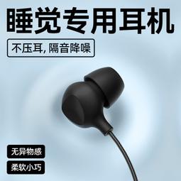 適用於華為nova10 nova10pro NOVA10SE 喇叭揚聲器外放振鈴響鈴 歷史價格詳細信息