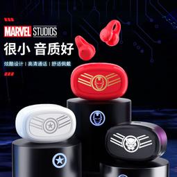 適用2024新款耳夾耳機氣骨傳導開放式運動無線不入耳掛耳 歷史價格詳細信息