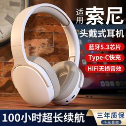 頭戴式藍 耳機無線降噪帶麥男女有線電腦遊戲耳麥超長續航高音質 QP1130 歷史價格詳細信息