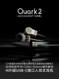 【水月】surface pro4 3網卡2網路線轉換器usb 3.0擴展hub延長線轉接口 歷史價格詳細信息