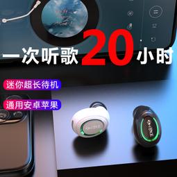 聽20位數學家說故事 站在偉人的肩上看世界 歷史價格詳細信息