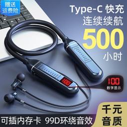 可掛式可愛動物珊瑚絨擦手巾(1入) 款式可選【小三美日】DS011165 歷史價格詳細信息
