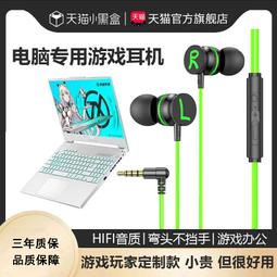 戴爾筆電電腦專用SSD M.2固態硬盤1T游匣G15/G3靈越高速Pcie4.0 歷史價格詳細信息