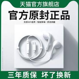 適用原裝OPPO Reno5 Reno 5 全新電池 BLP811 Reno5 /5K/4SE 歷史價格詳細信息