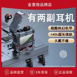 4只裝帶軸螺桿靜音家具轉向輪滑輪小轱轆靜音萬向輪輪子軟橡膠1寸/可可特價 歷史價格詳細信息