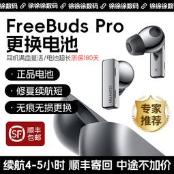 原裝航嘉 HK353-11UEP 354 303網絡工控伺服器滾珠風扇1U電源250W 歷史價格詳細信息