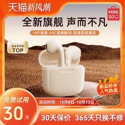 【優品】新款震動棒女用自慰器雙震刺激振動棒成人情趣用品 歷史價格詳細信息