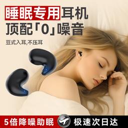 續・為美好的世界獻上爆焰 特裝版 含特典 吾等乃惠惠盜賊團 輕小說 歷史價格詳細信息