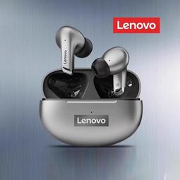 聯想LP5藍牙耳機無線入耳式降噪2024新款適用小米華為OPPO高音質 價格比較,價格查詢,歷史價格詳細信息