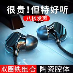 有線耳機typec接口lightning適用蘋果iPhone14/13/12/11promaxr 歷史價格詳細信息