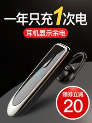 耳機2024年新款掛耳式超長續航開放式不入耳氣骨傳導降噪運動 歷史價格詳細信息