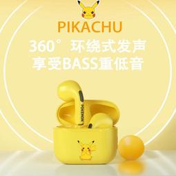 【耳機×１】→藍色.白色. 黃色盒裝/可選 歷史價格詳細信息