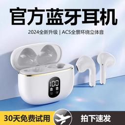 官方原裝正品耳機半入耳式適用平板小米降噪k歌吃雞typec圓孔有線 歷史價格詳細信息