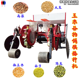 玉米穀物鋪膜播種機 膜上打孔苞米播種機免摳膜播種機 價格比較,價格查詢,歷史價格詳細信息