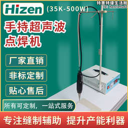 可攜式超聲波流量計手持式流量計液體水供暖冷熱量外夾式流量計 歷史價格詳細信息