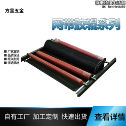 按需購買蓬鬆物料壓包機 金屬壓塊壓扁機 不鏽鋼液壓壓包機 歷史價格詳細信息