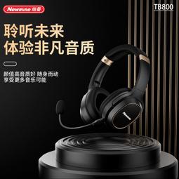 頭戴式耳機運動耳機耳機收音機多功能耳機手機耳機 包裝 歷史價格詳細信息