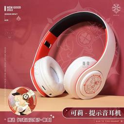 【蹦蹦跳】 無所味-天然植萃精油洗毛精(無香) 歷史價格詳細信息