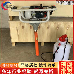 內燃改錨機 手持式內燃砼枕改錨機 手持式改錨機 質量保證 歷史價格詳細信息
