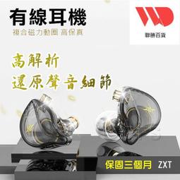 遊戲機月牙掛鎖格鬥街機娃娃機配件月牙鎖半圓鎖通開遊戲廳門櫃鎖 歷史價格詳細信息