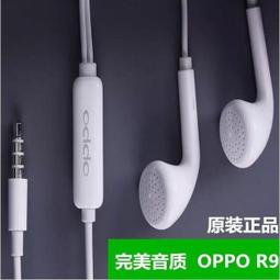 （現貨）適用于 OPPO R11手機電池 CPH1707 CPH1707EX電板 BLP635手機電板 歷史價格詳細信息