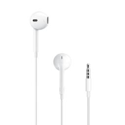 Apple EarPods with 3.5mm Headphone Plug (台灣本島免運費)(量大有優惠) 歷史價格詳細信息