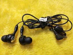 (V89)二手良品~HERBALIFE NUTRITION 賀寶芙入耳式耳機 耳塞式耳機 耳道式 3.5MM~聲音正常~ 歷史價格詳細信息