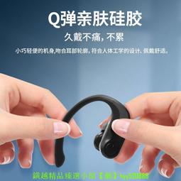 無線聲卡耳機一體麥克風直播專用全 設備手機主播抖音K歌戶外 ZB1202 QP1130 歷史價格詳細信息