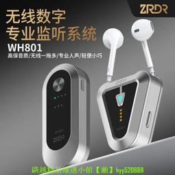 貝克斯耳機bexo nx1 pro專業舞臺監聽入耳式無線腰包耳麥耳返 歷史價格詳細信息