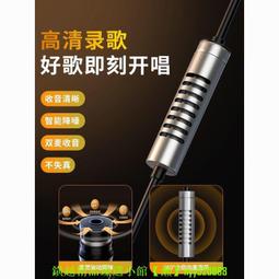 全民K歌M5話筒音響壹體麥克風無線藍牙家用兒童唱歌娛樂家庭KTV 歷史價格詳細信息