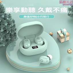 延邊雙人植樹挖坑機 鴻祺機械手提式挖坑機 D手提可攜式挖坑機 歷史價格詳細信息