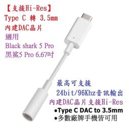 適用Black &amp; Decker百得18V 14.4V工具鎳氫電池BD18PSK 電鉆電池 歷史價格詳細信息
