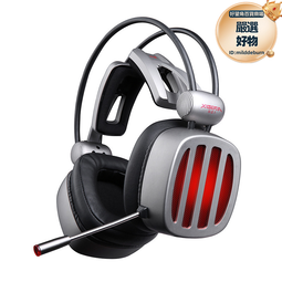 西伯利亞s21頭戴式手機電腦耳機耳麥 遊戲耳機 雞耳機 歷史價格詳細信息