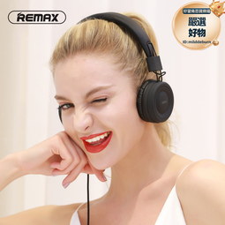 remax 頭戴式無線耳機v5.0親膚材質震撼環繞立體聲耳麥660hb 歷史價格詳細信息