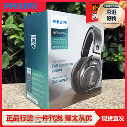 有線監聽頭戴式耳機降噪電腦專業監聽有線三頻均衡錄音室耳機 歷史價格詳細信息